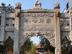 -福州开元寺