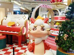 -永旺梦乐城(金银潭店)