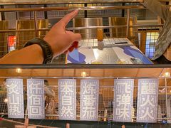 -火山屋台(新街口店)