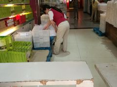 -曹祥泰(解放路店)
