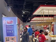 -龍歌自助小火锅(崂山丽达店)