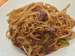 牛肉炒粉-食膳公园包子铺(烈士公园店)