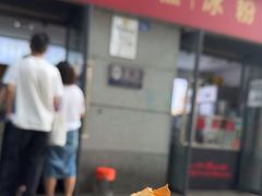 -贺记蛋烘糕(文庙西街店)
