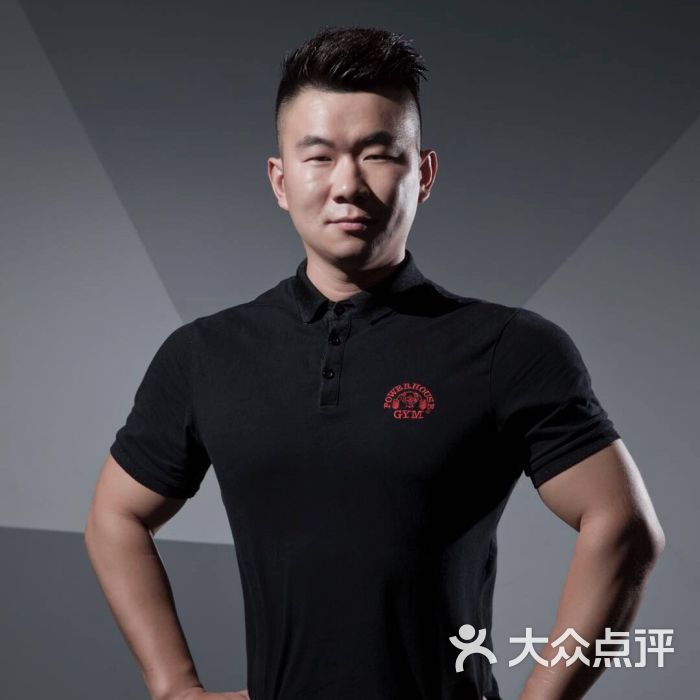 宝力豪健身(民园店)-图片-天津运动健身-大众点评网