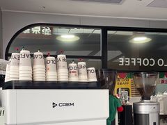 -YOLO COFFEE(深房广场店)