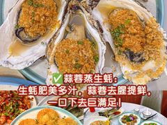 -阿浪海鲜连锁•海鲜加工•老字号(第一市场店)