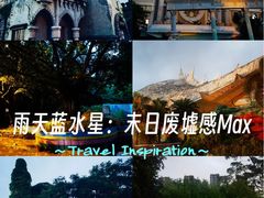 -汕头蓝水星欢乐世界