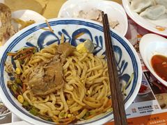 -麦梗手擀面水饺(麦梗前门店)