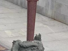 -北辰山景区
