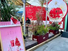 -英歌魂(普宁广场店)