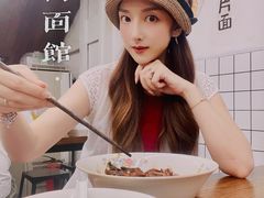-小狗面馆·杭帮拌川·片儿川(大沽路店)