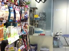 -PETKIT 小佩宠物·低压洗护·美容·寄养(安远店)