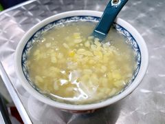-老胡甜汤(龙眼店)