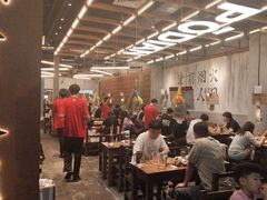 -破店肥哈·东北烧烤·夜宵(南山保利店)
