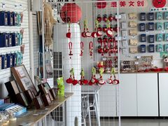 -海岛日记(养马岛店)