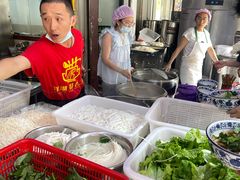 -带杏干面馆(洋湖景园店)