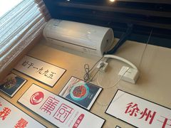 -廉厨干煸鸡(云龙区民富园店)