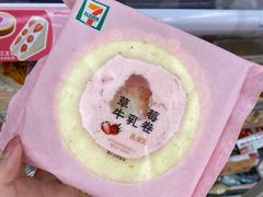 -7-ELEVEn(深圳宝安机场近14登机口)