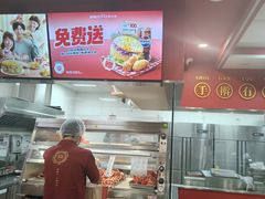 -塔斯汀中国汉堡(徐汇汇京广场店)
