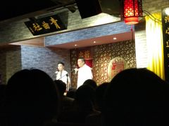 -青曲社相声(易俗街区店)
