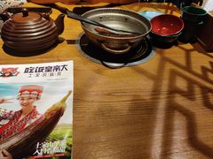 -吃饭皇帝大土家民族菜(正大广场店)