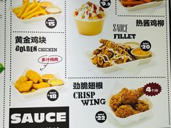 -热将汉堡 HOT SAUCE(下马坊店)