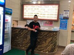 -新川饮食(新川小区店)