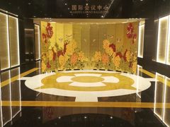 -广州花园酒店