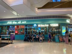 门面-米多分·越南小馆(南海万科广场店)