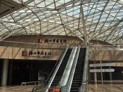 门面-扬州市无障碍图书馆
