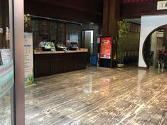 -圣和汤泉•汗蒸温泉自助
