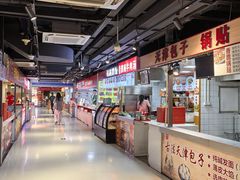-第5大道精品休闲购物广场