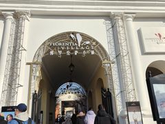 -京津佛罗伦萨小镇