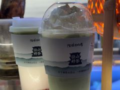 -陆羽泡的茶(集散中心店)