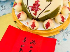 -御茶膳房皇家糕点博物馆(北京首店)