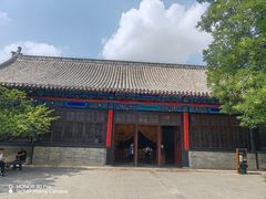 -孔府