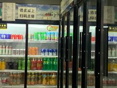 -啊臻味道米粉(义乌店)