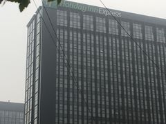 -北京望京华彩智选假日酒店