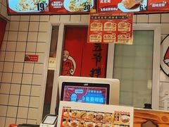 -五爷拌面(大兴亦庄店)