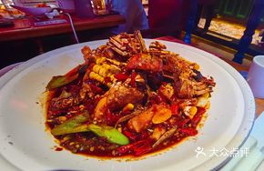 Spicy Crab (400g)