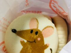 -北京稻香村(望京新世界店)