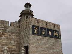 -崇武古城风景区
