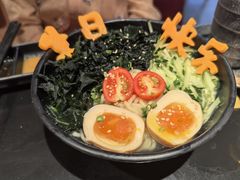 -肉问屋·元气一番烧肉(北京总店)