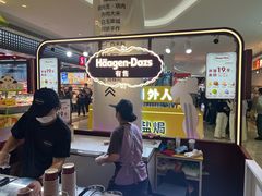 -KK ONE(京基滨河时代店)