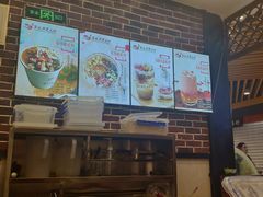 -深水井老冰粉(解放碑英利大融城店)