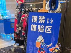 -美盛喜来登大酒店-盛宴标帜餐厅