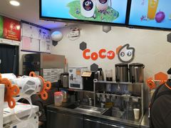 -CoCo都可(方庄店)