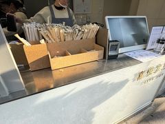 -喜茶(上海淮海中路渔阳里店)