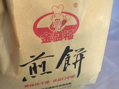 -超市发超市(学院路店)