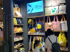 -九木杂物社(恒隆广场店)